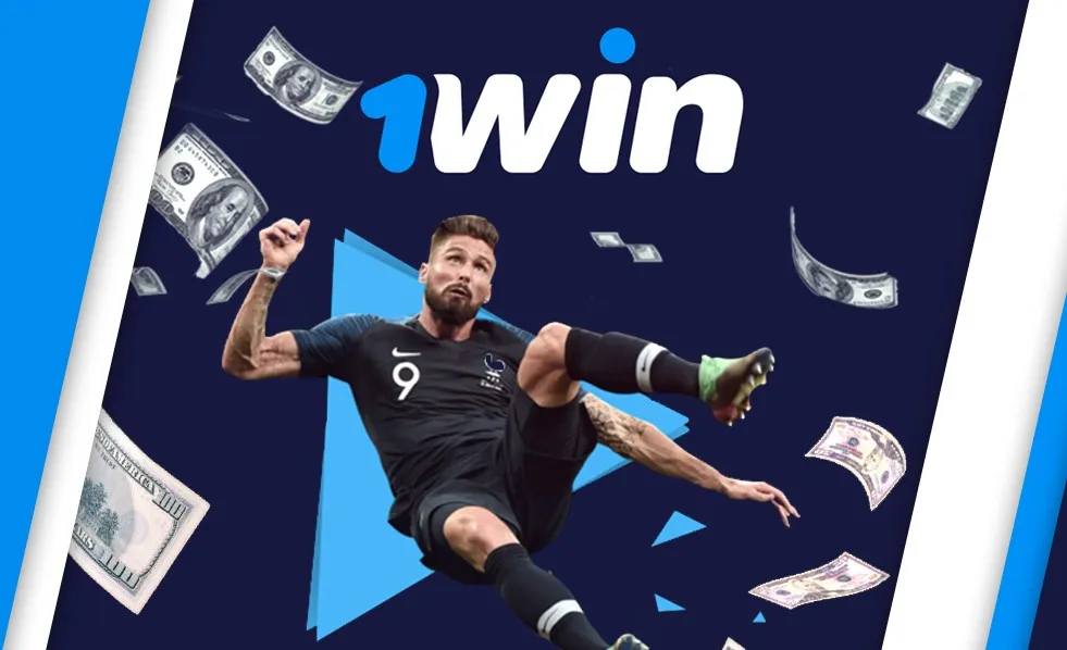 Football betting on 1win